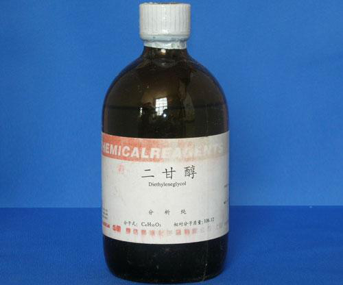 Diethylene Glycol；Diglycol
